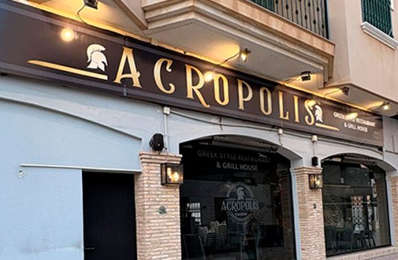 acropolis-restaurantes-los-alcazares-www.restaurantelosalcazares.com