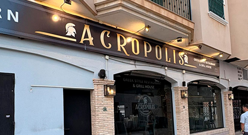 acropolis-restaurantes-los-alcazares-www.restaurantelosalcazares.com